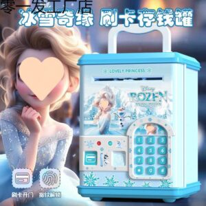 Electric Money Bank for Kids, Kids Money Bank, Password Safe Money Bank